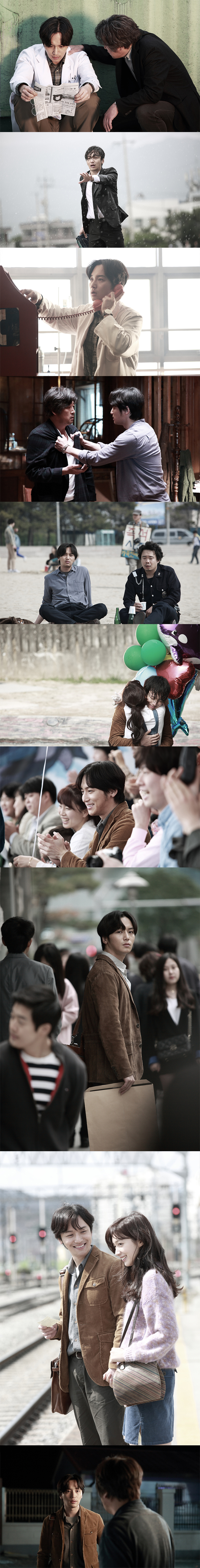 (사진=롯데엔터테인먼트 제공)