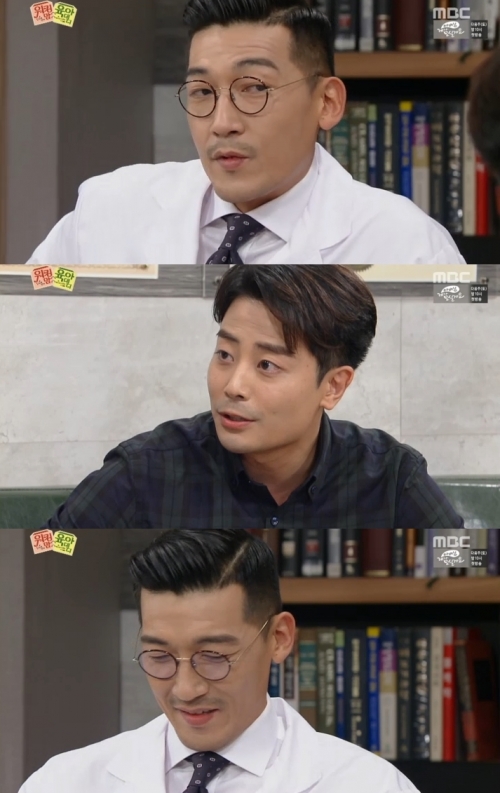 (사진=MBC '워킹 맘 육아 대디')