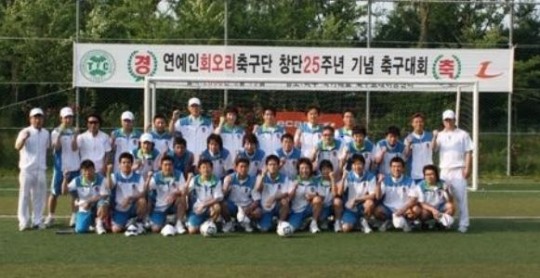 (사진=회오리팜 홈페이지)