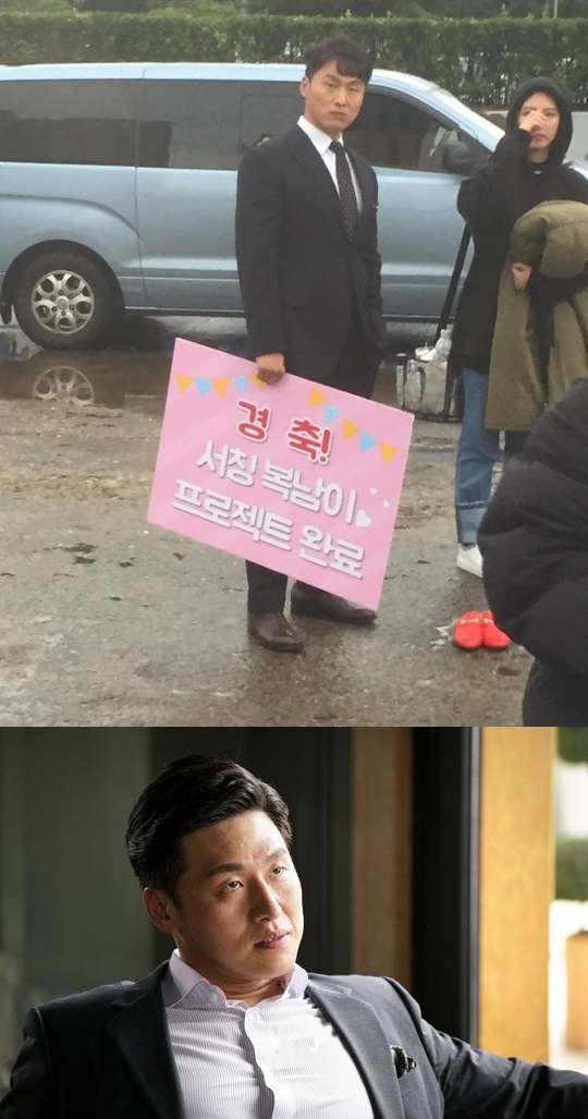 (▲ MBC '쇼핑왕 루이' 오대환 서인국 인스타그램 '38사기동대')