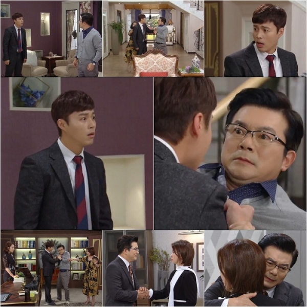 ▲(출처=KBS2 일일드라마 '여자의 비밀' 영상 캡처)