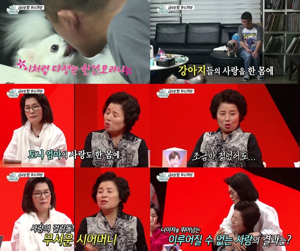 (▲SBS '미운우리새끼' 김건모 )