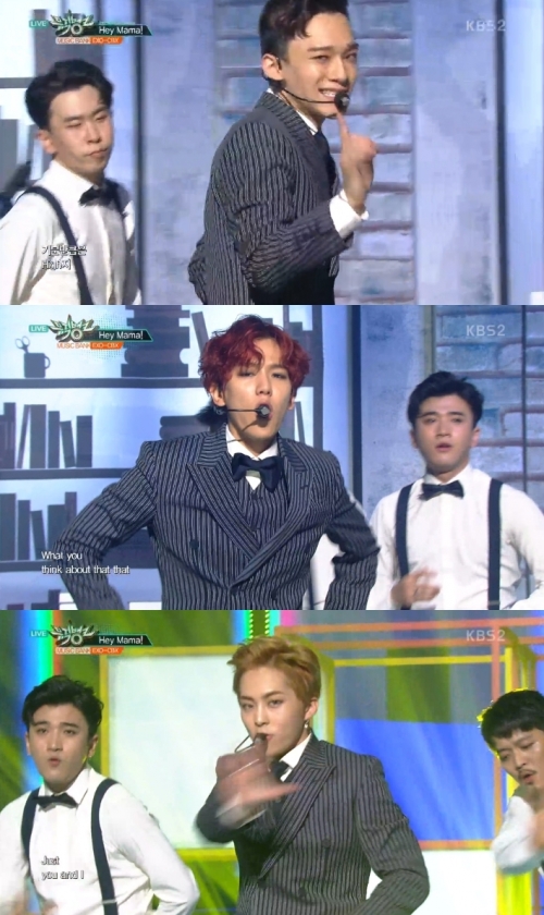 (사진=KBS2 '뮤직뱅크')