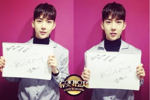 (사진=조권 인스타그램)