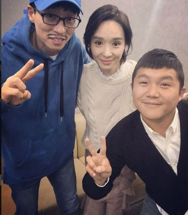 ▲'해피투게더3' 유재석 한수연 조세호(사진=한수연 인스타그램)