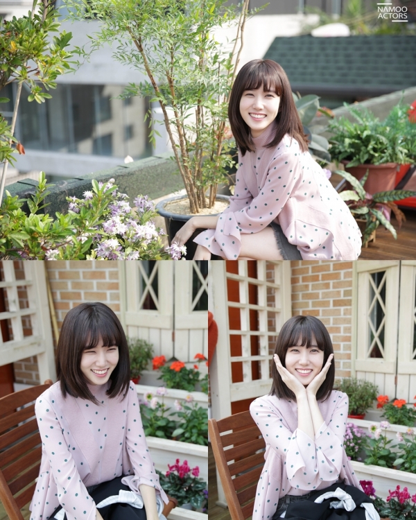 ▲'아버님제가모실게요' 박은빈(나무엑터스 제공)