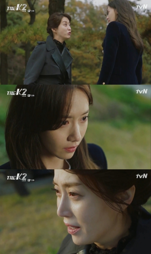 (사진=tvN '더 케이투')