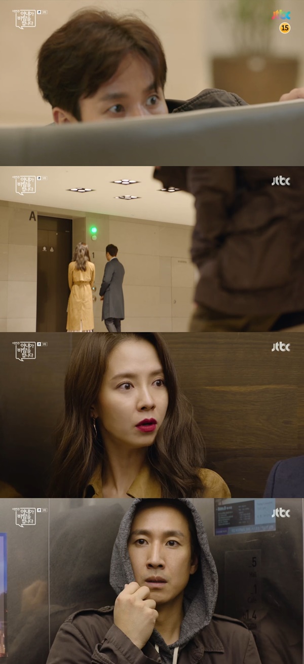 (▲ JTBC '이번주 아내가 바람을 핍니다')