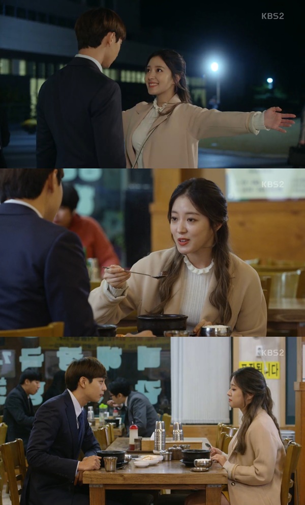 (▲KBS2 '월계수 양복점 신사들')