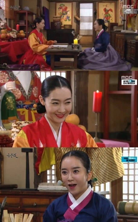 (▲ MBC '옥중화')