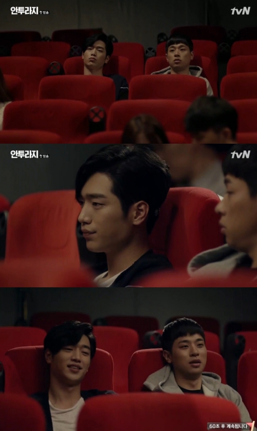 (사진=tvN '안투라지')