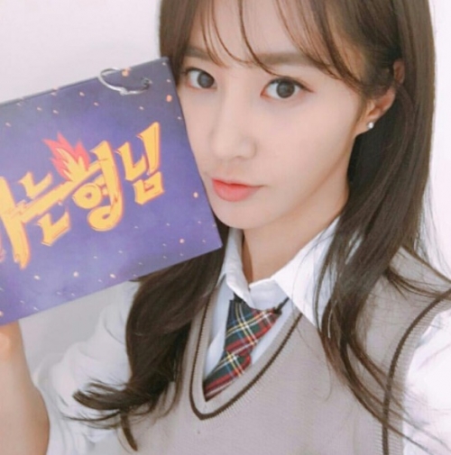 (사진=유리 인스타그램)