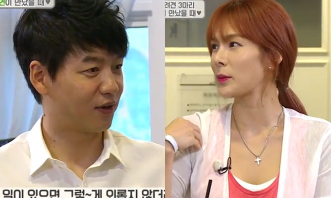 (출처=채널 A 방송 캡쳐)