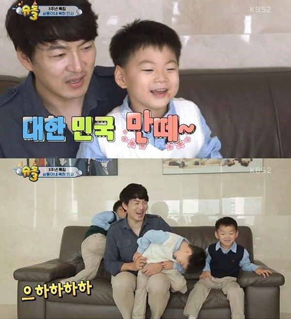 (사진=KBS2 '슈퍼맨이돌아왔다' 캡처)