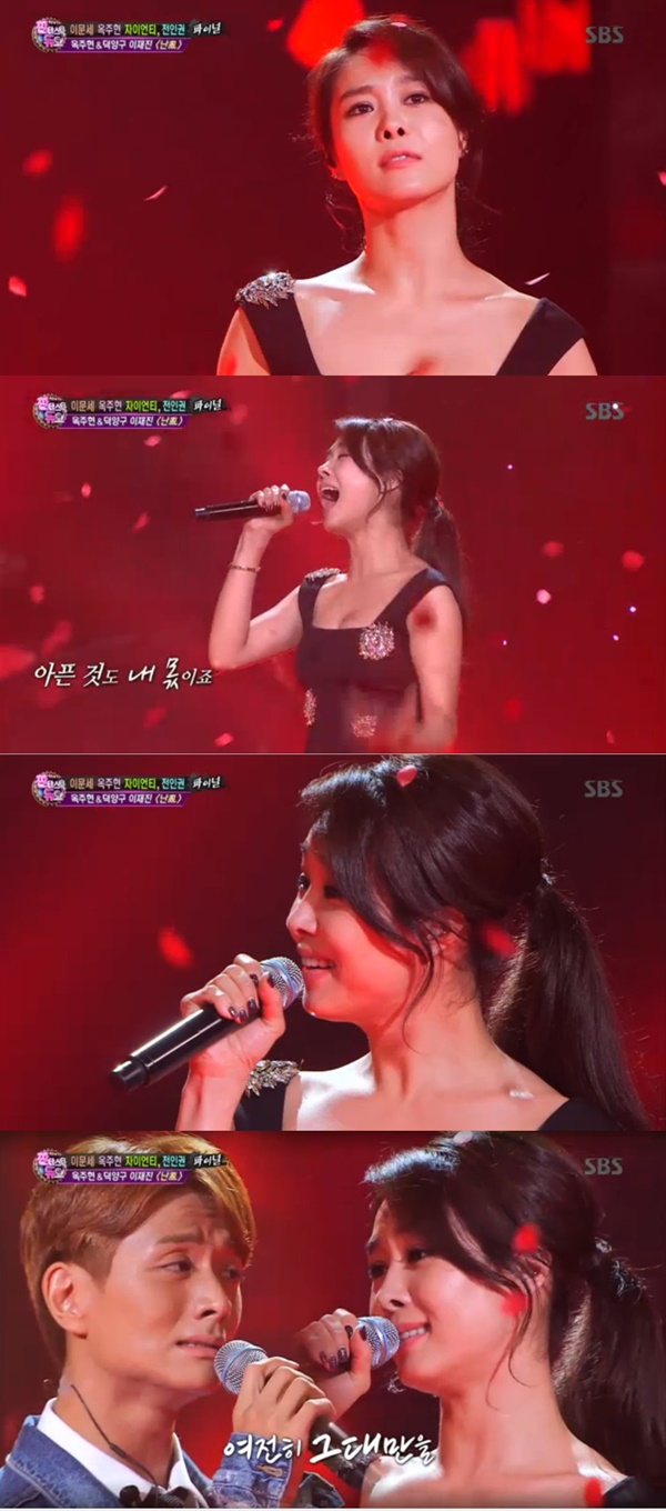 (사진=SBS '일요일이 좋다-판타스틱 듀오' 옥주현 무대 캡처)