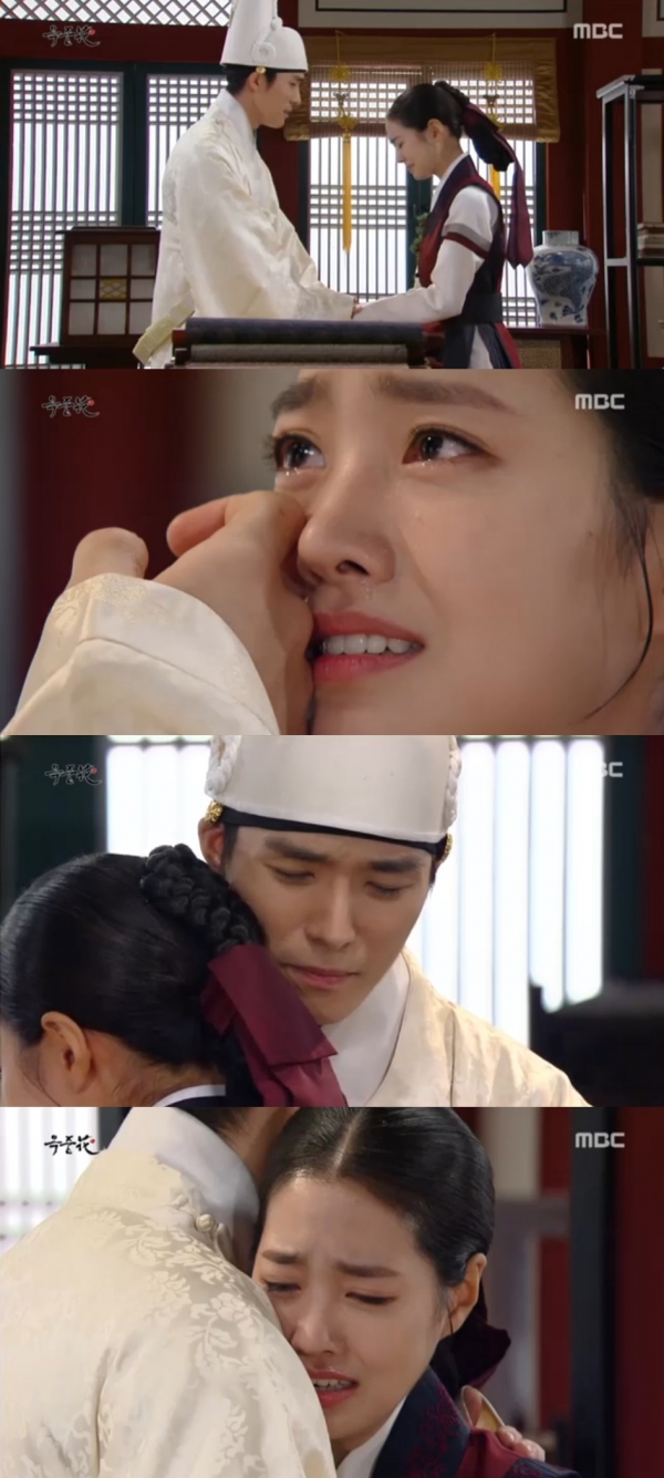 (사진=MBC 주말드라마 '옥중화' 마지막회 캡처)
