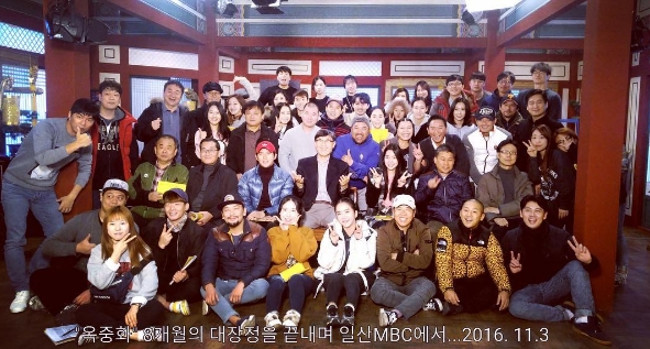 (▲MBC '옥중화' 쇼리 인스타그램)