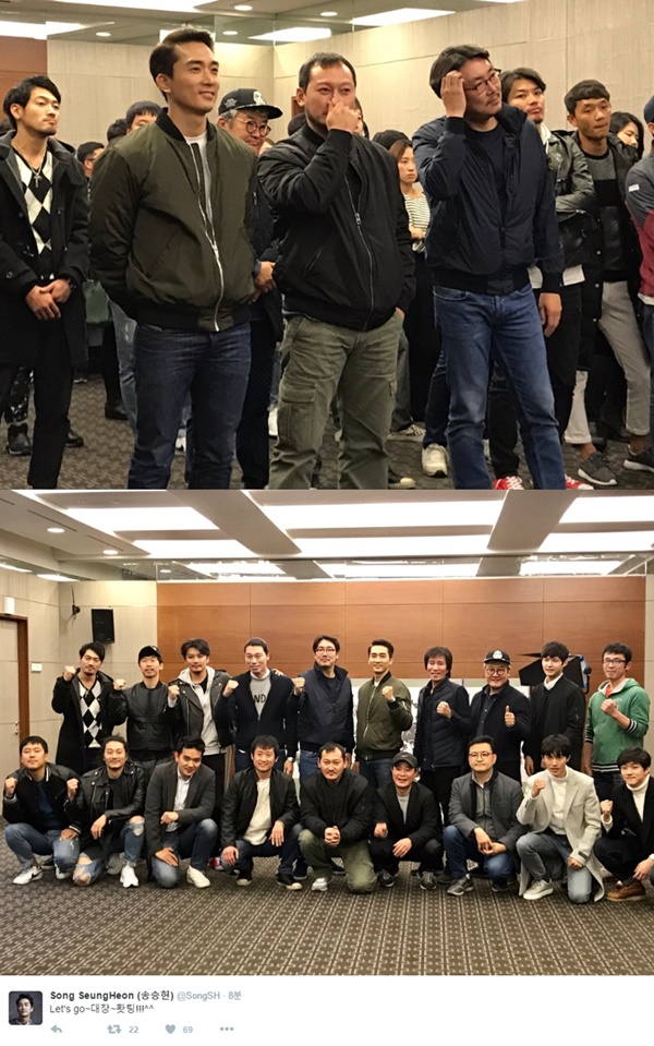 (▲영화 '대장 김창수' 송승헌 트위터, 조진웅 정만식)