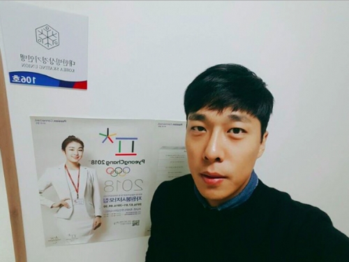 (사진=김동성 인스타그램)