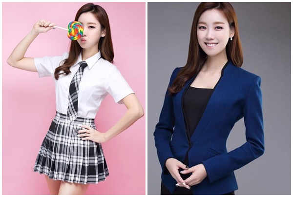 ▲구새봄(인스타그램)