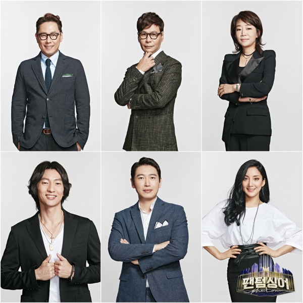 ▲(출처=JTBC '팬텀싱어')