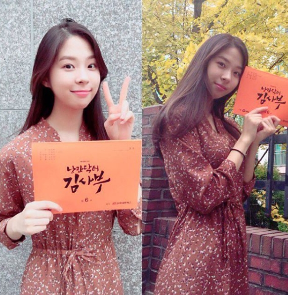 (▲ SBS '낭만닥터 김사부' 서은수 인스타그램)