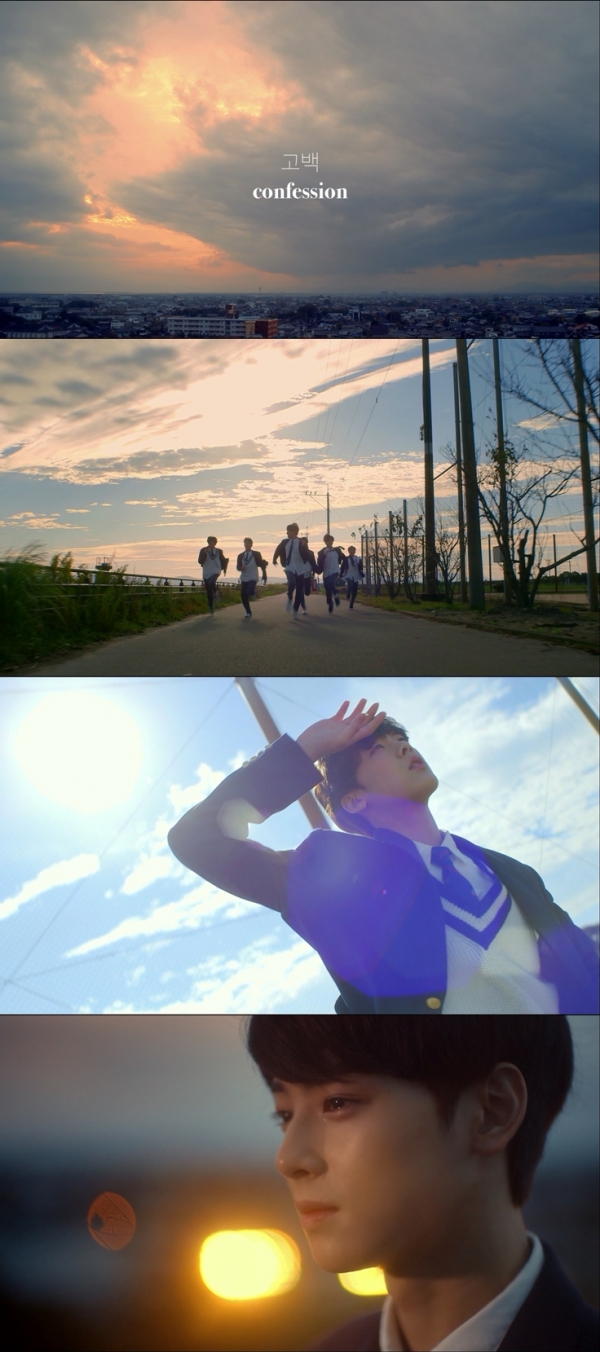 ▲보이그룹 아스트로(사진=판타지오뮤직)