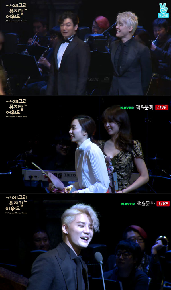 ▲'예그린뮤지컬어워드' 신인상 수상자 조승우X김준수X구원영X옥주현(사진=네이버)