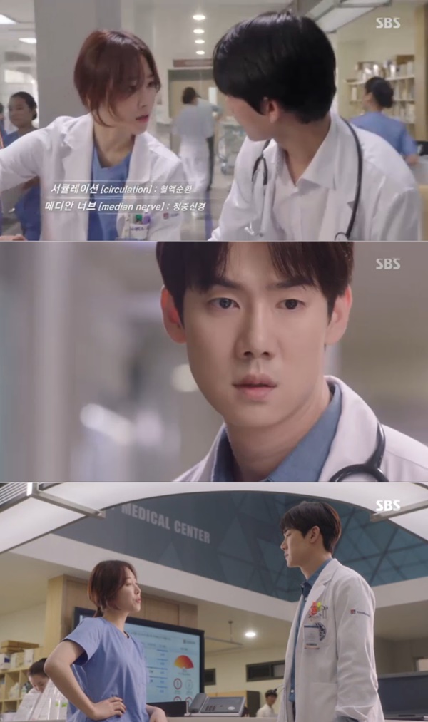 (사진=SBS 새 월화드라마 '낭만닥터 김사부' 캡처)