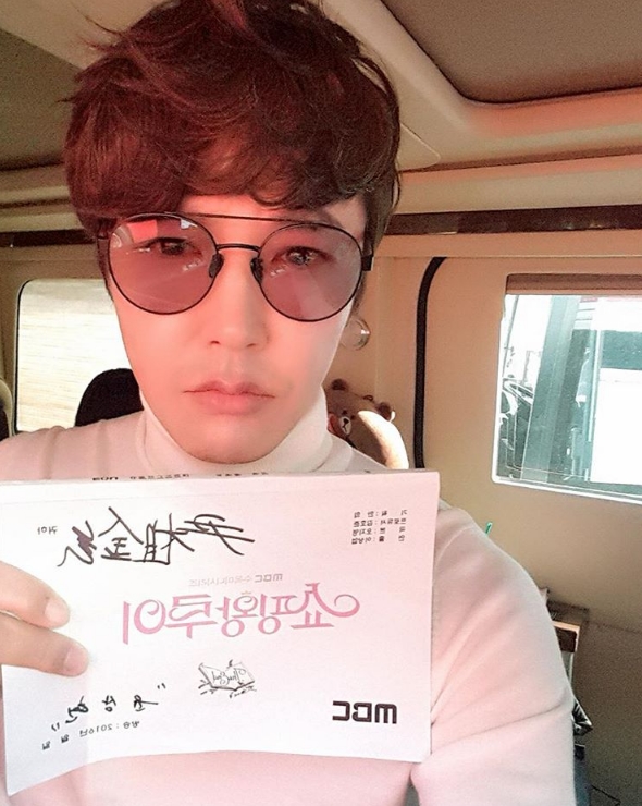 (▲ MBC '쇼핑왕 루이' 윤상현 인스타그램)