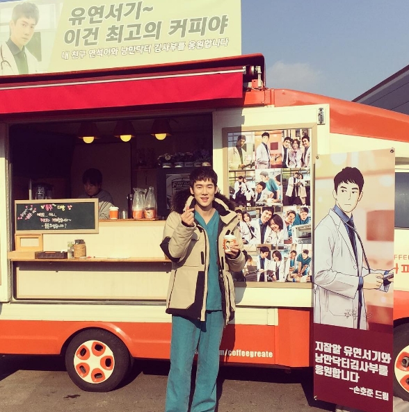 (▲SBS '낭만닥터 김사부' 유연석 손호준 인스타그램)