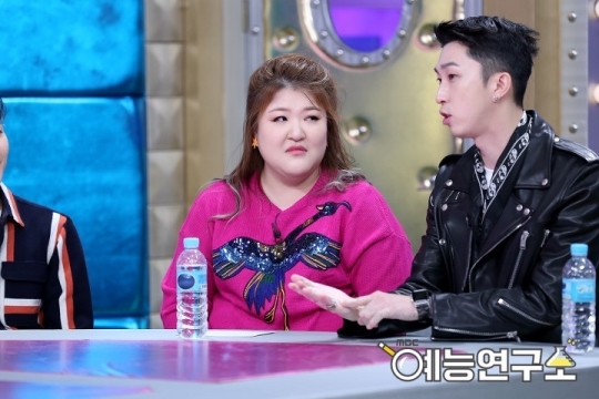 ▲이국주 슬리피 '우리 결혼했어요' 출연 확정 (MBC 예능연구소)