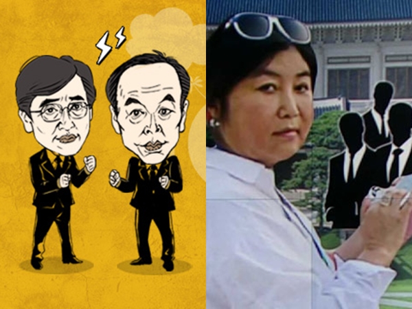 ▲(출처=JTBC '썰전', '뉴스룸' 공식 홈페이지)