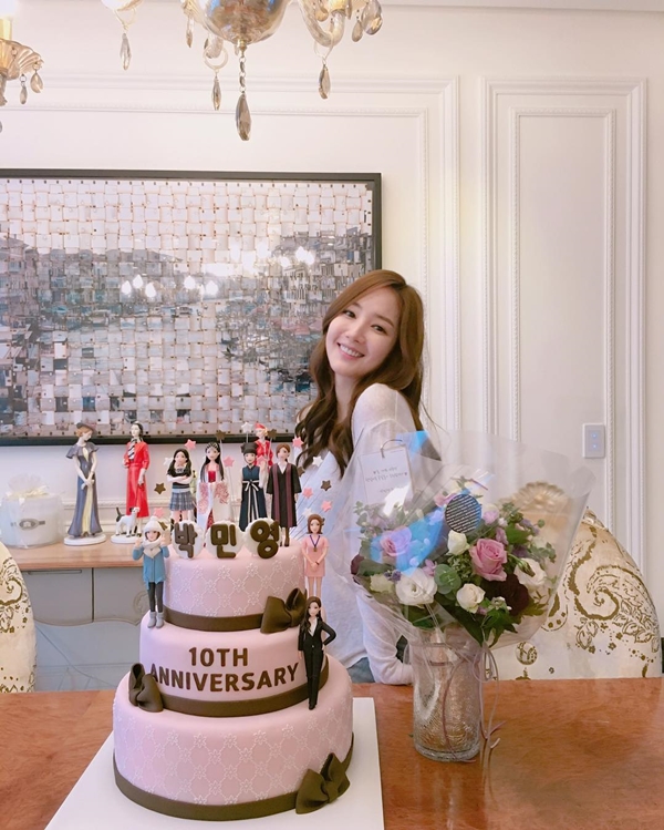 (사진=박민영 인스타그램)