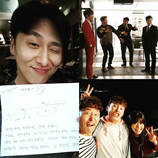 (사진=오대환 인스타그램)