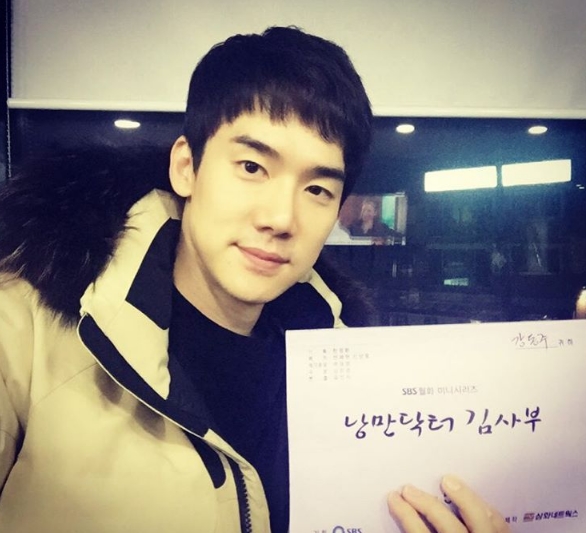 (▲ SBS '낭만닥터 김사부' 유연석 인스타그램)
