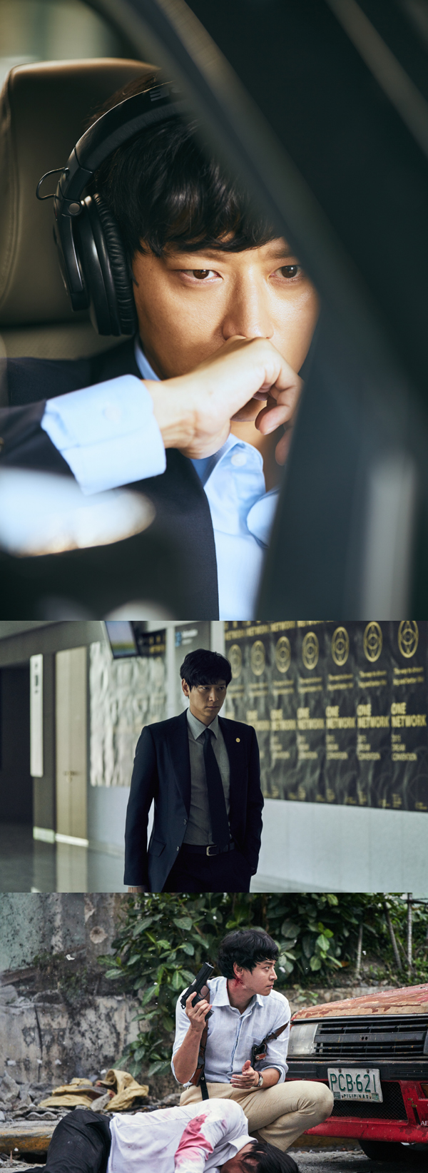 (사진=CJ 엔터테인먼트 제공)