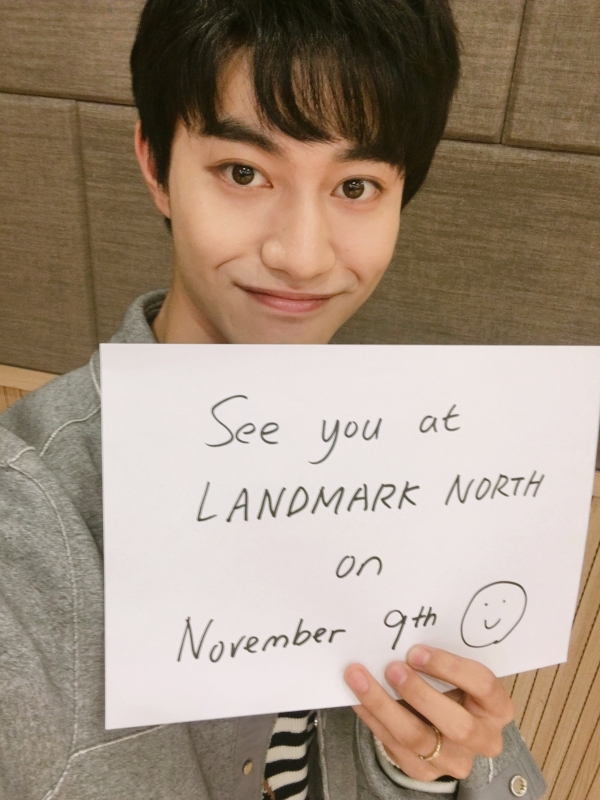 ▲곽동연(출처=FNC엔터테인먼트)