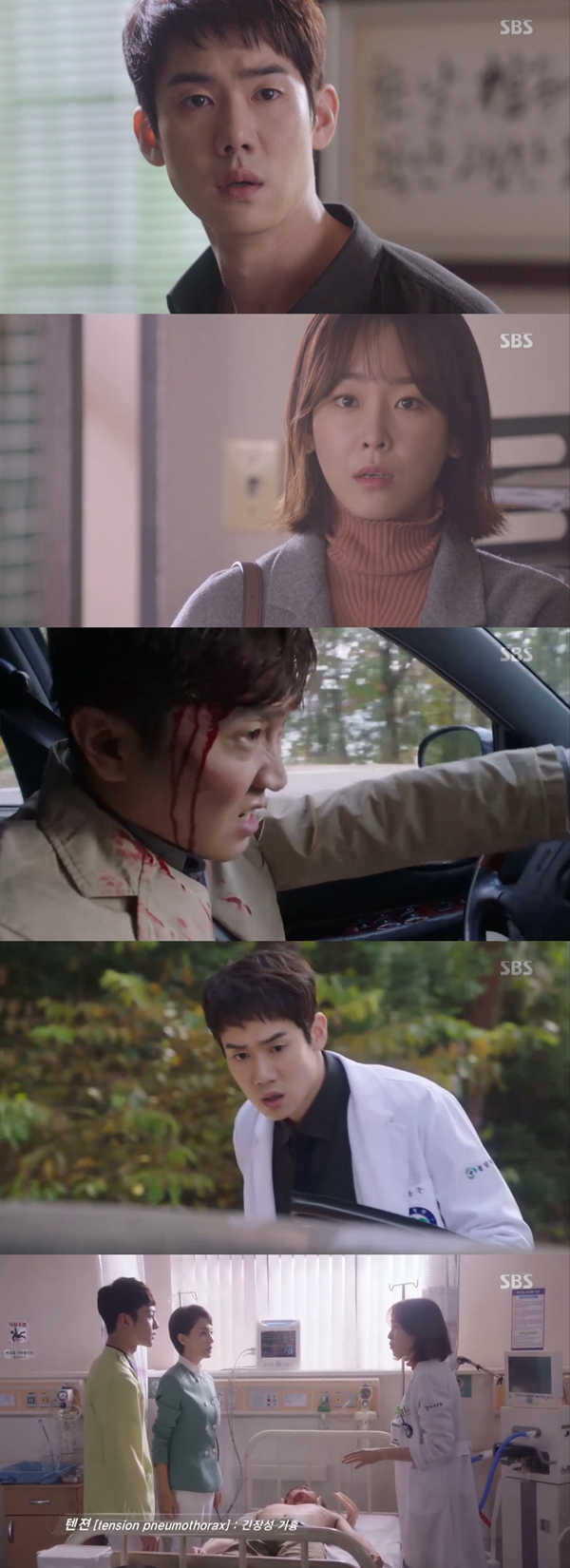 (사진=SBS '낭만닥터 김사부')