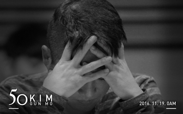 ▲가수 김건모(사진=뮤직앤뉴)