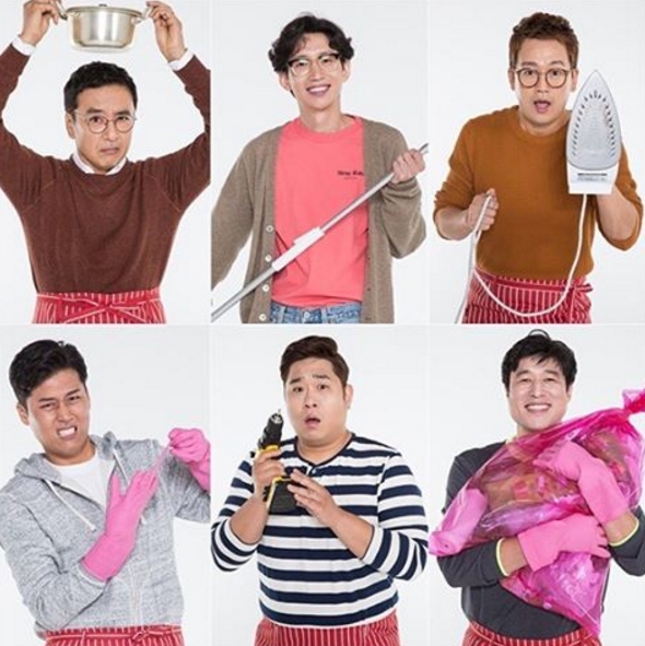 (▲ KBS2 '살림하는 남자들' 봉태규 인스타그램)