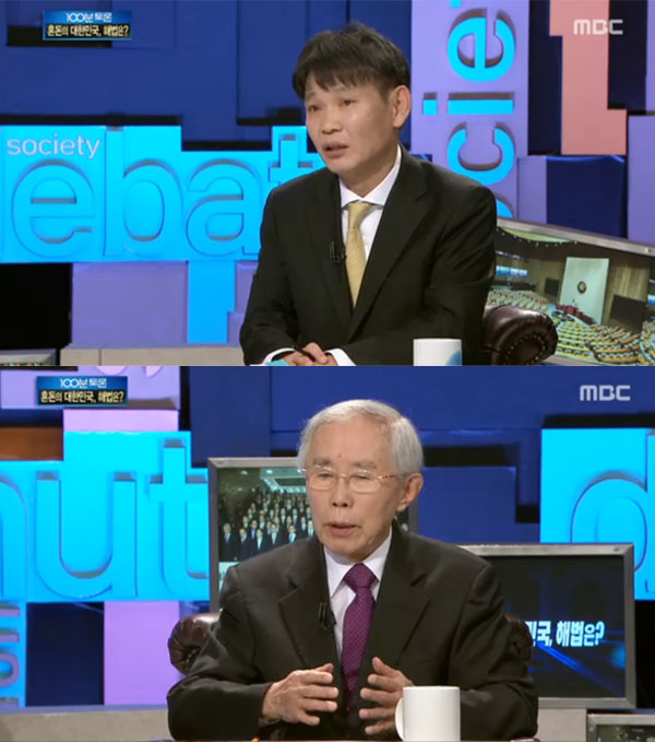 ▲'100분토론' 김호기 손봉호 교수(사진=MBC)