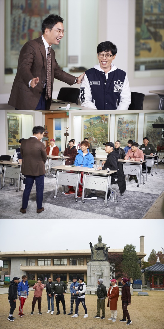 ▲'무한도전'(MBC )