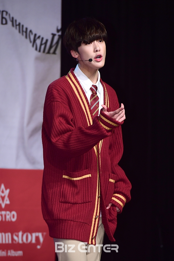 ▲아스트로 윤산하(사진=윤예진 기자 yoooon@)