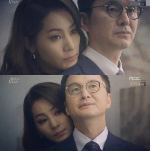 (▲ MBC '캐리어를 끄는 여자' 윤지민 인스타그램)