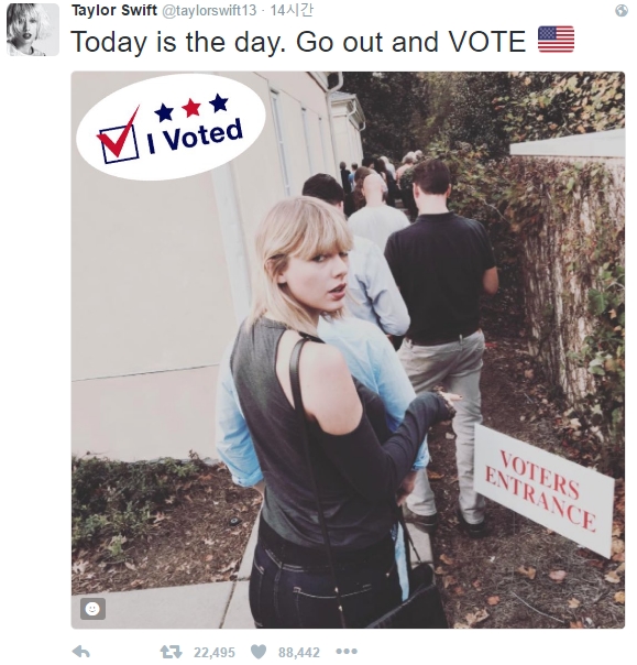 (▲미국 대선 트럼프 힐러리, 테일러 스위프트)