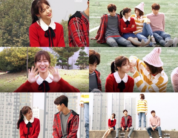 ▲'역도요정 김복주' 경수진(MBC)