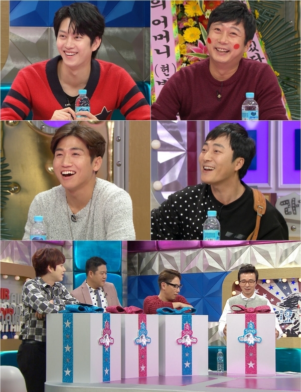 ▲라디오스타 500회(MBC)