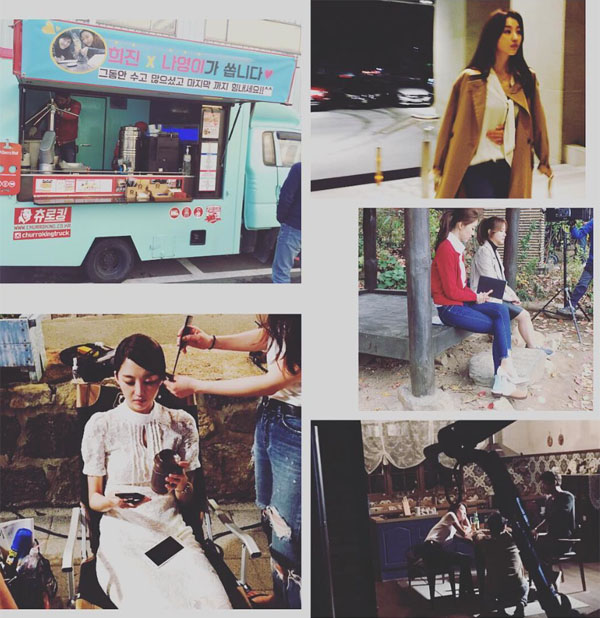 ▲'공항가는길' 장희진(사진=장희진 인스타그램)