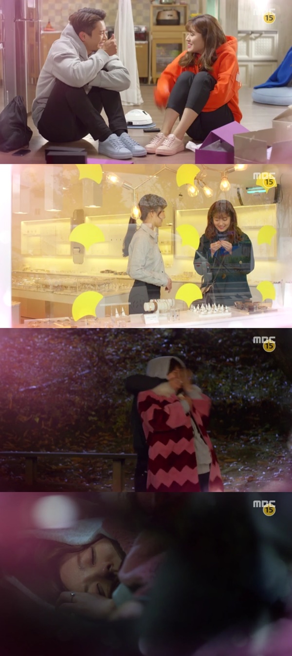 (▲ MBC '쇼핑왕 루이' 14회 예고 서인국 남지현)